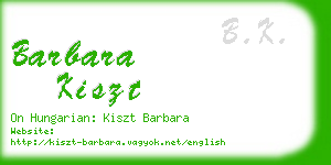 barbara kiszt business card